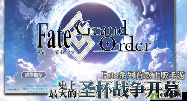 《FGO艾尤之春风高难本全攻略：全面解析通关打法》